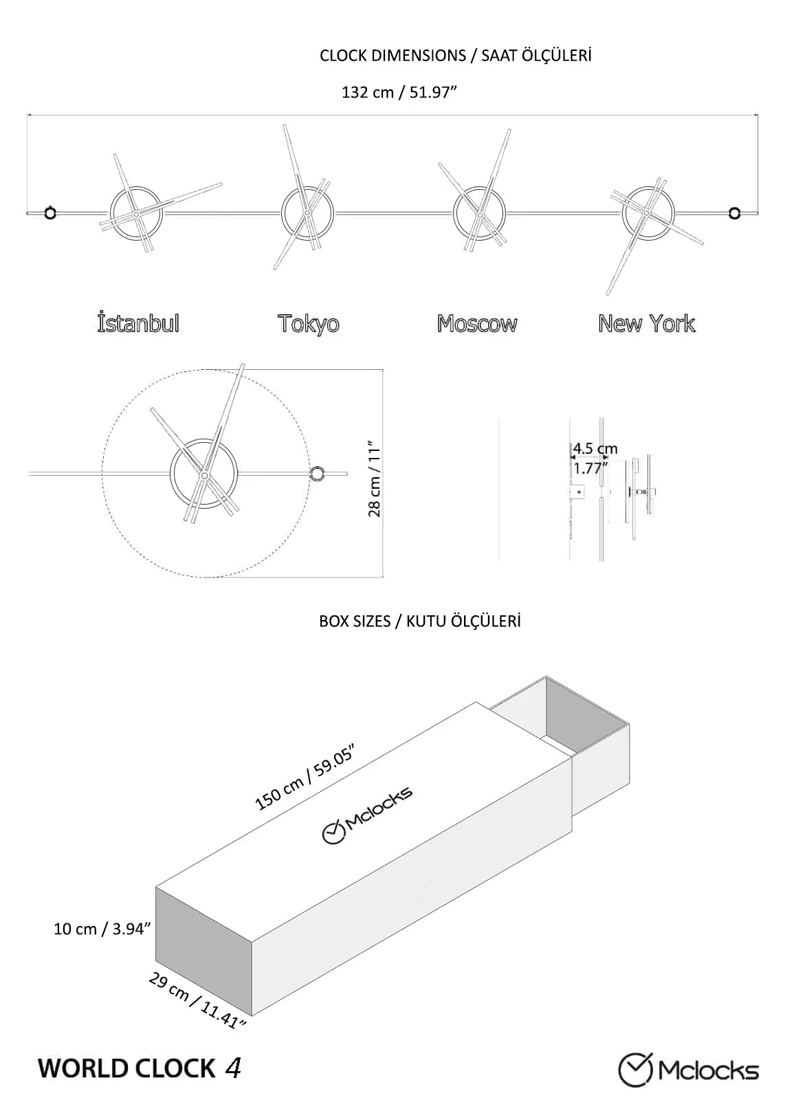 world clock dimensions